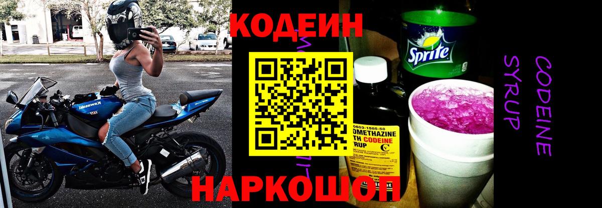 Меф кристаллы  КОКАИН  Гашиш  Марихуана  Ижевск  Купить закладку  MDMA  ГАШИШ  Вход с VPN  Марихуана 