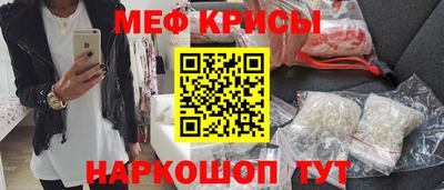 каннабис Ростов-на-Дону