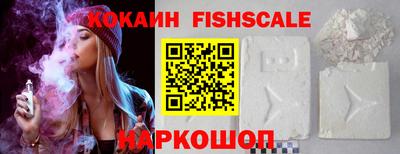 СК Прохладный