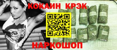 сатива Ртищево