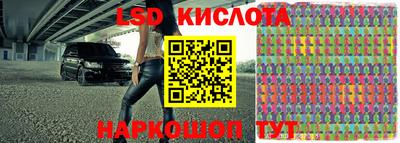 меф VHQ Саяногорск
