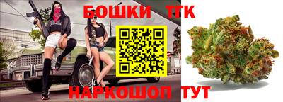 сатива Ртищево