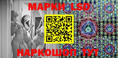 каннабис Ростов Великий