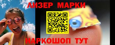 каннабис Ростов-на-Дону