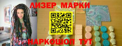 mdma Саянск