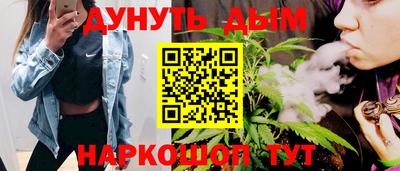 mdma Саянск