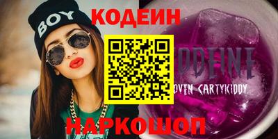 СК Прохладный
