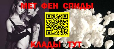 каннабис Ростов-на-Дону