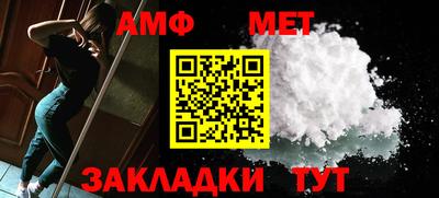 каннабис Ростов Великий