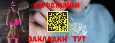 каннабис Ростов Великий