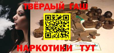 mdma Саянск