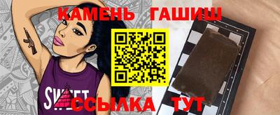 меф VHQ Саяногорск