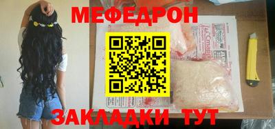 марки lsd Сертолово