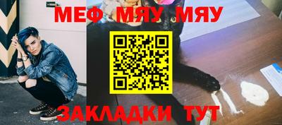 СК Прохладный
